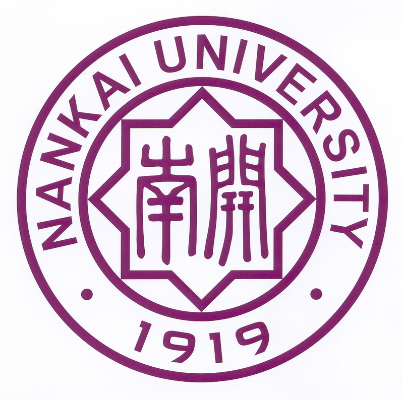Nankai University logo